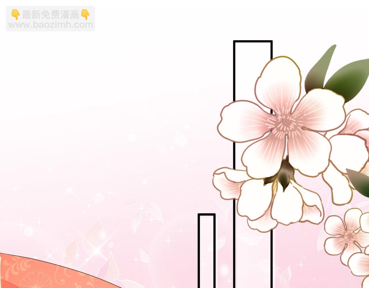 第9话 璃王爷好像吃醋了呢(1/3)-第9话