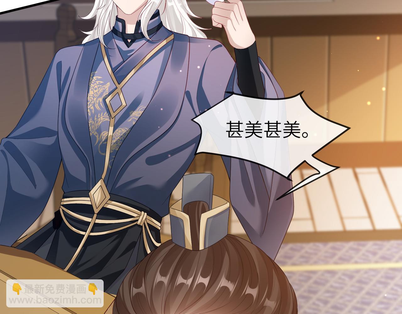 第9话 璃王爷好像吃醋了呢(1/3)-第9话