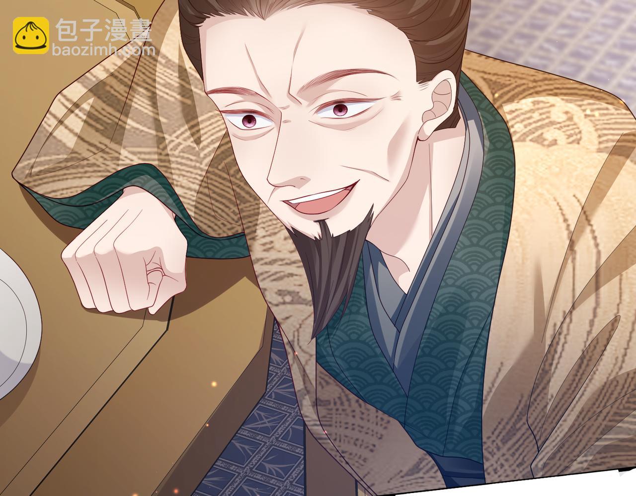 第9话 璃王爷好像吃醋了呢(1/3)-第9话