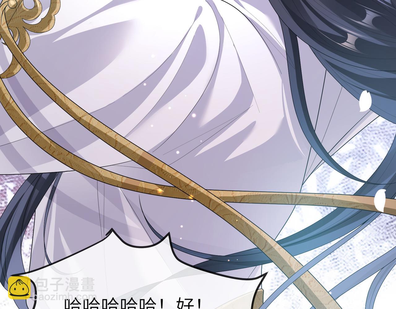 第9话 璃王爷好像吃醋了呢(1/3)-第9话