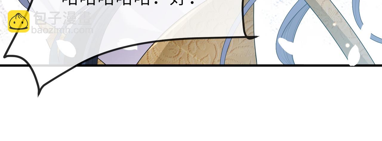 第9话 璃王爷好像吃醋了呢(1/3)-第9话