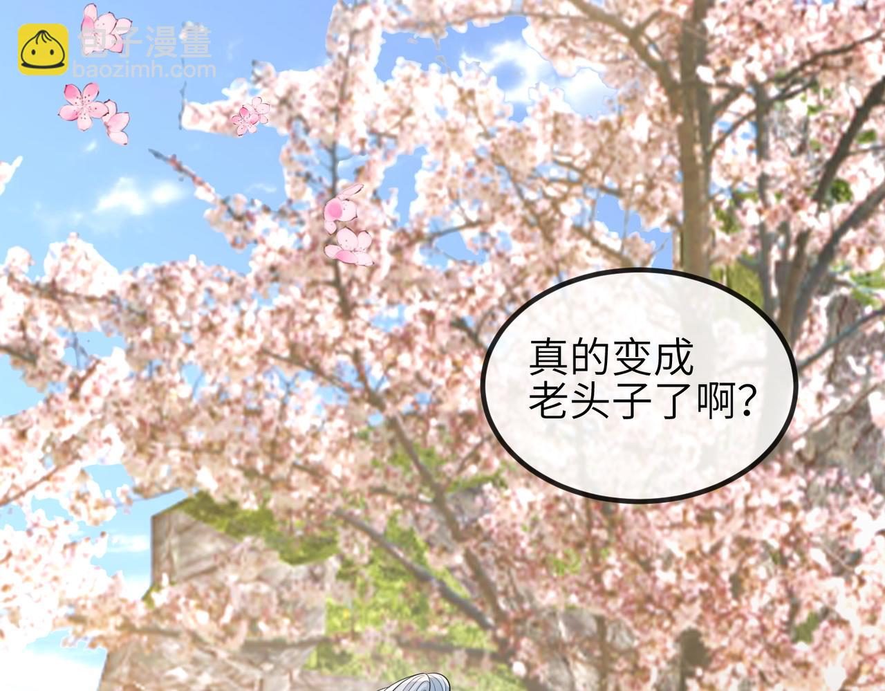 第91话 胜负(1/3)-第91话