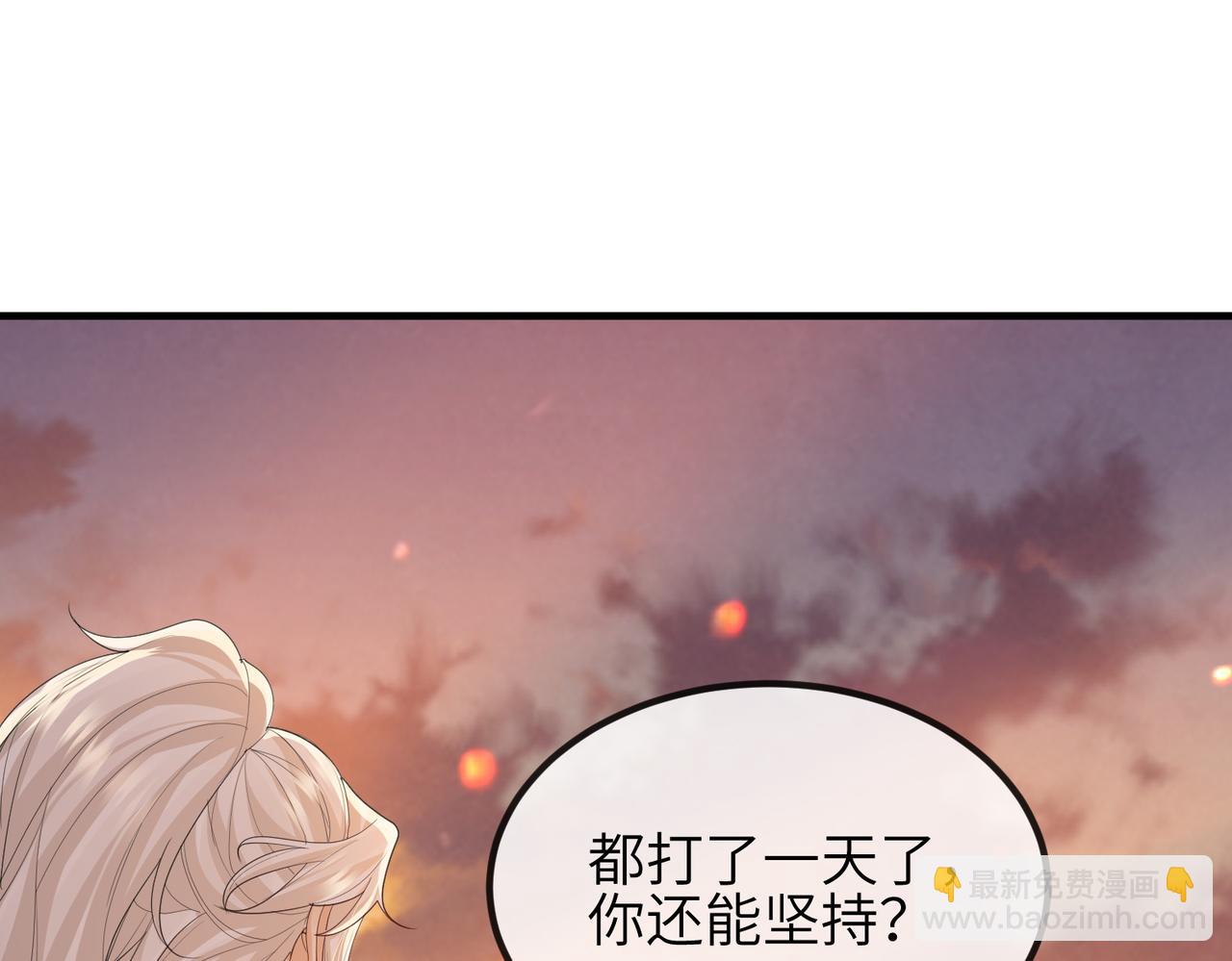 第91话 胜负(1/3)-第91话