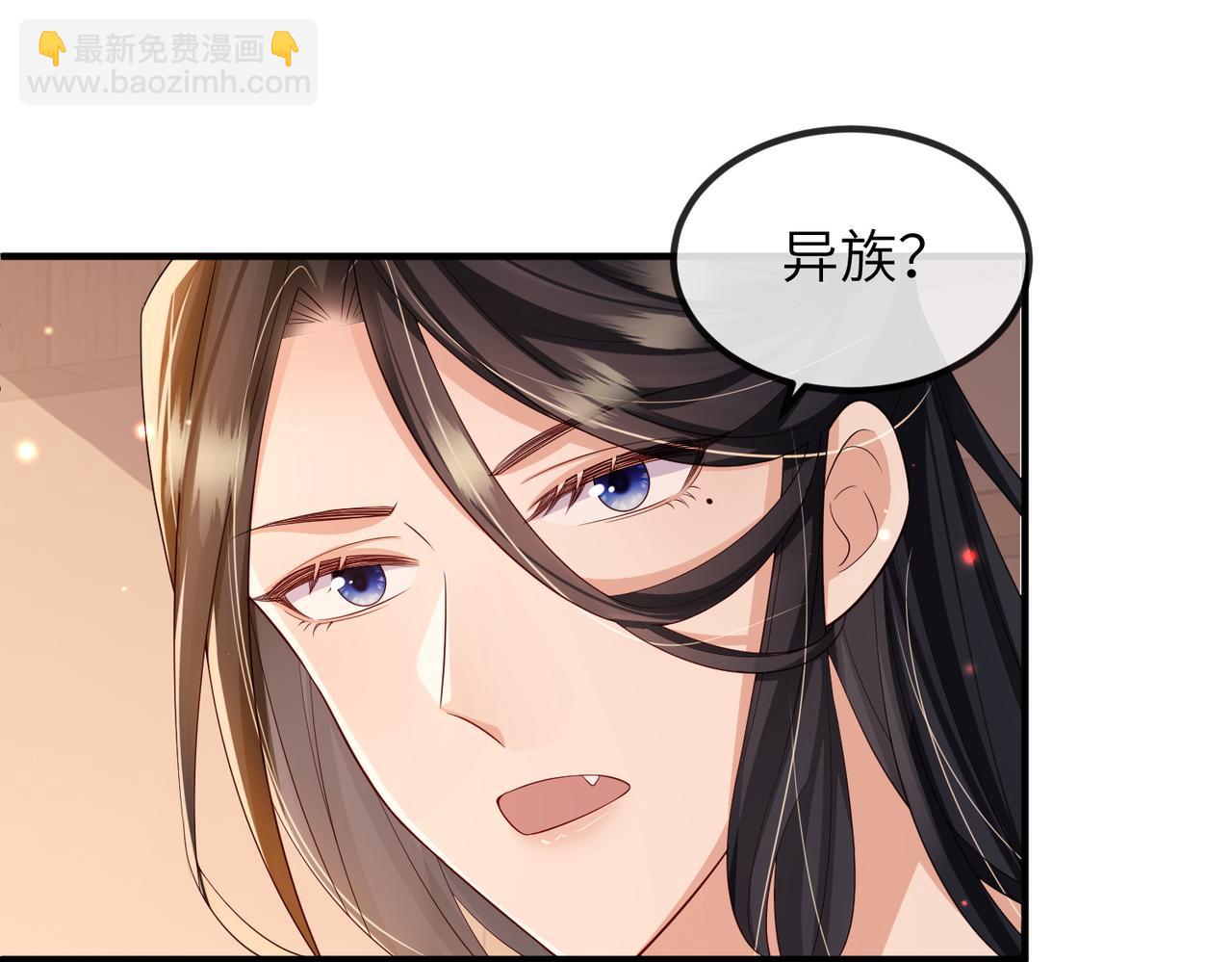 第93话 解毒(1/3)-第93话