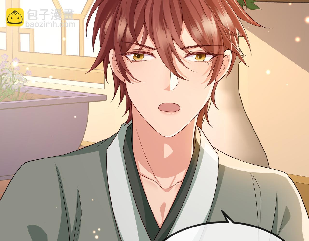 第93话 解毒(1/3)-第93话