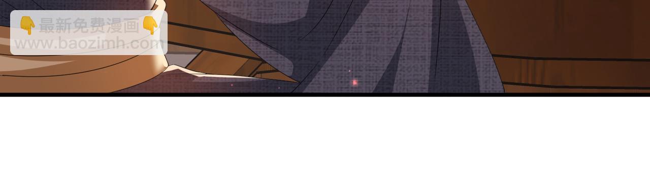 第93话 解毒(1/3)-第93话