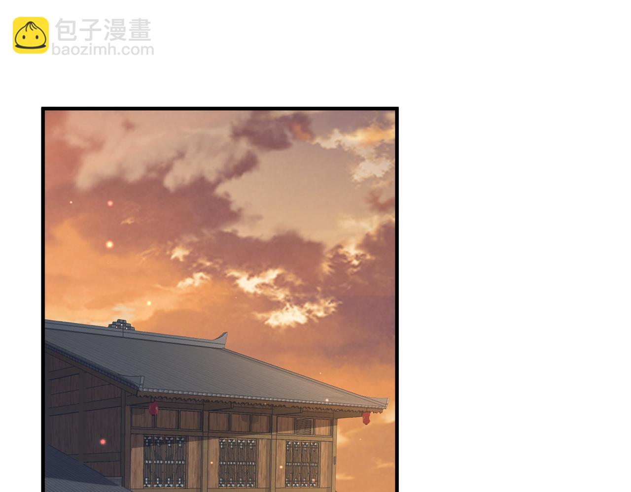 第93话 解毒(1/3)-第93话