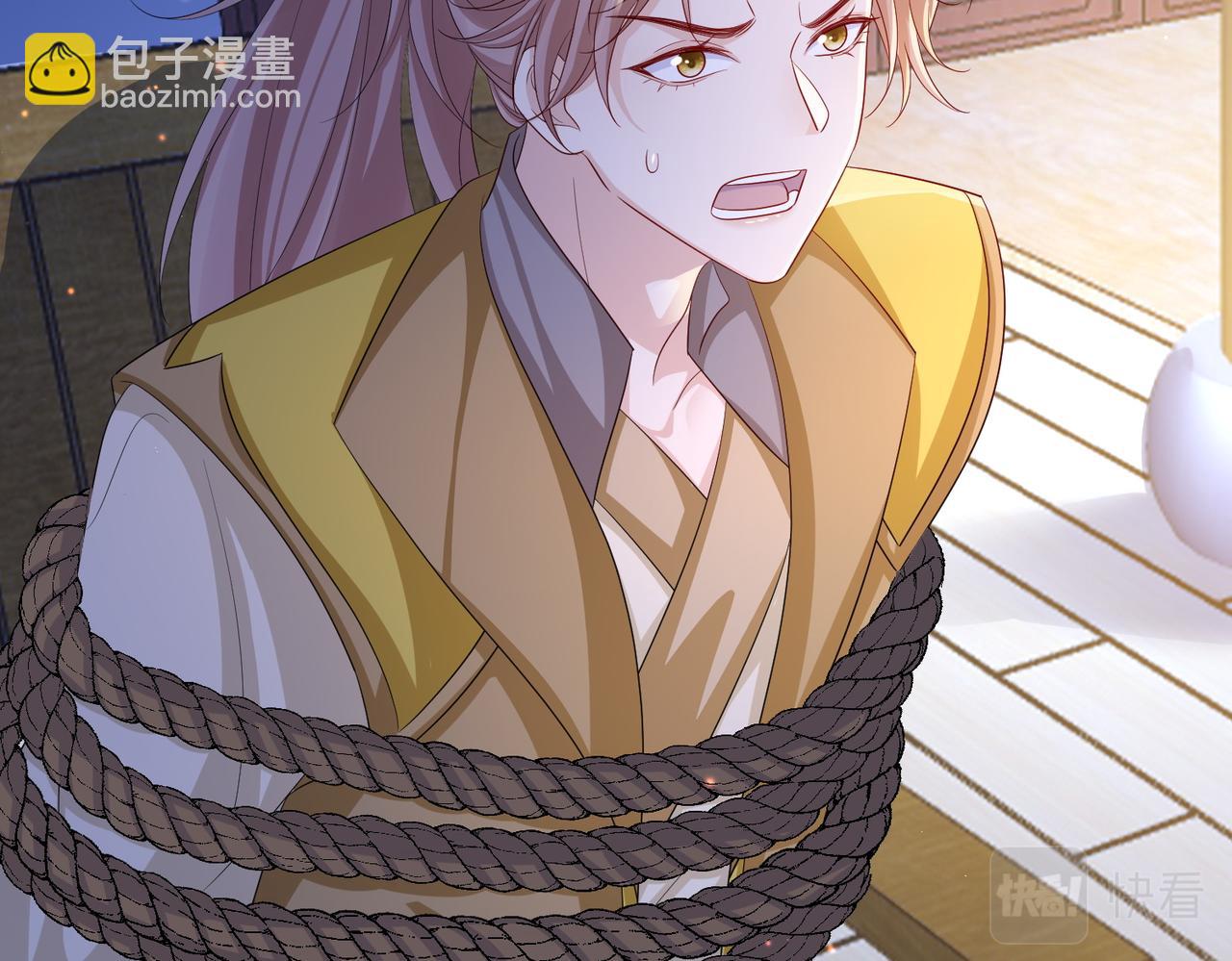 第95话 别怪我(1/3)-第95话