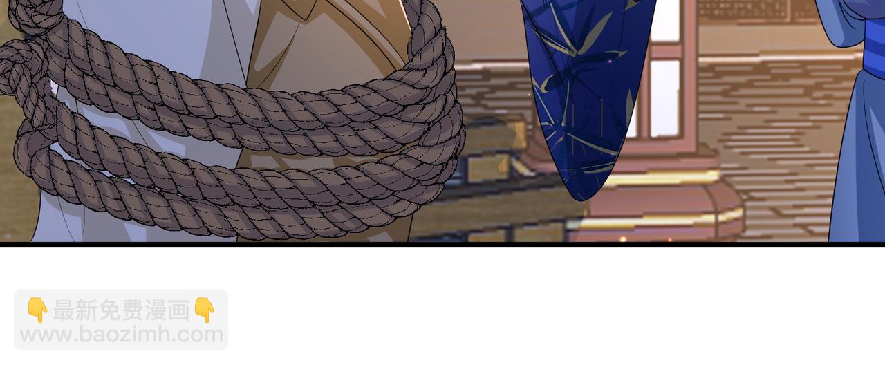 第95话 别怪我(1/3)-第95话