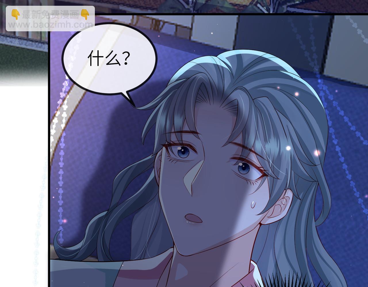 第95话 别怪我(1/3)-第95话