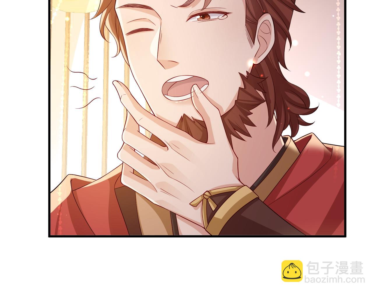 第97话 招安(1/3)-第97话