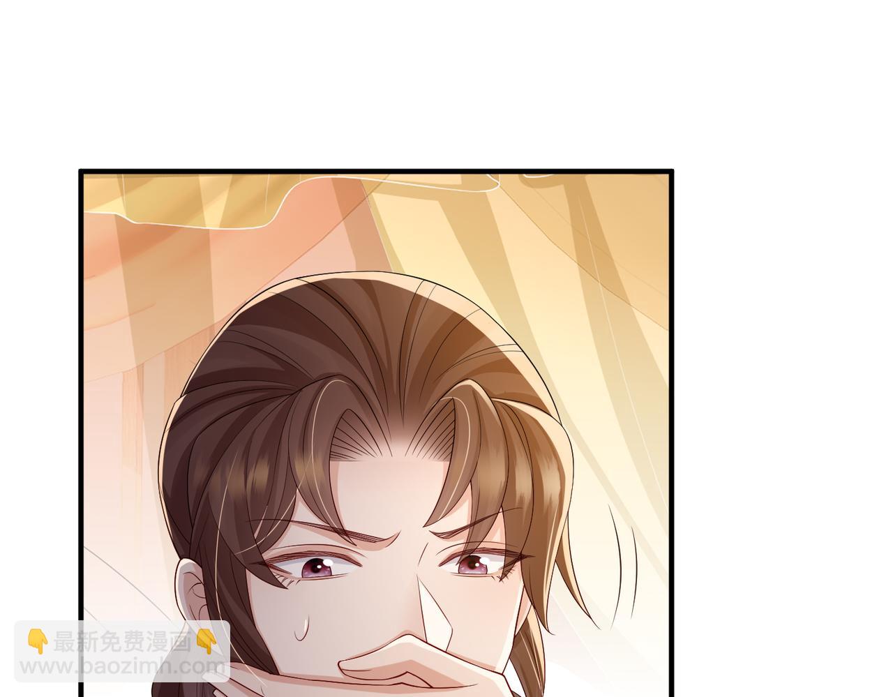 第97话 招安(1/3)-第97话