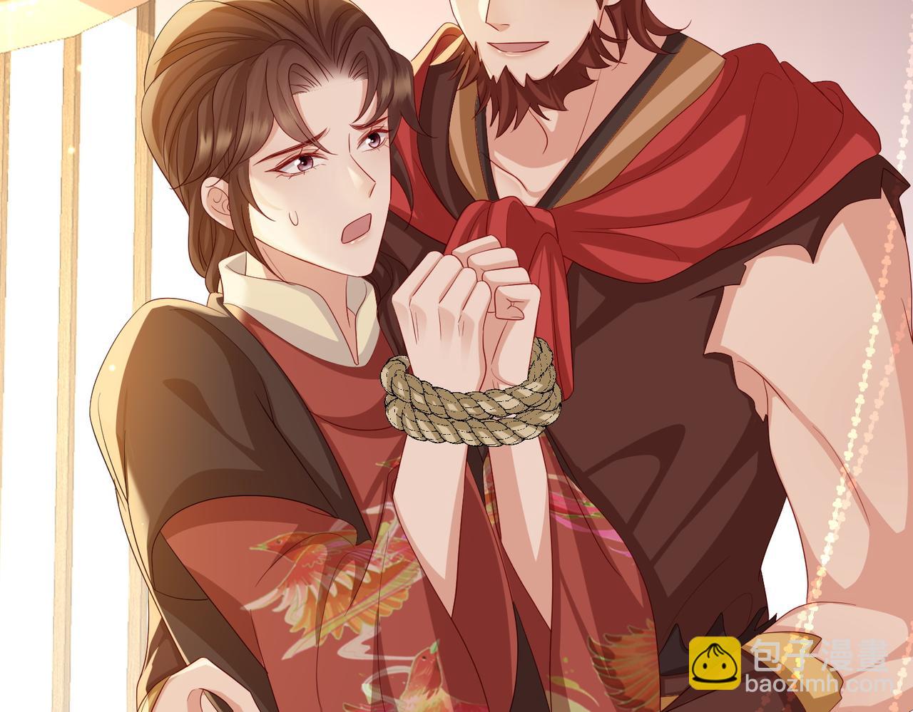 第97话 招安(1/3)-第97话