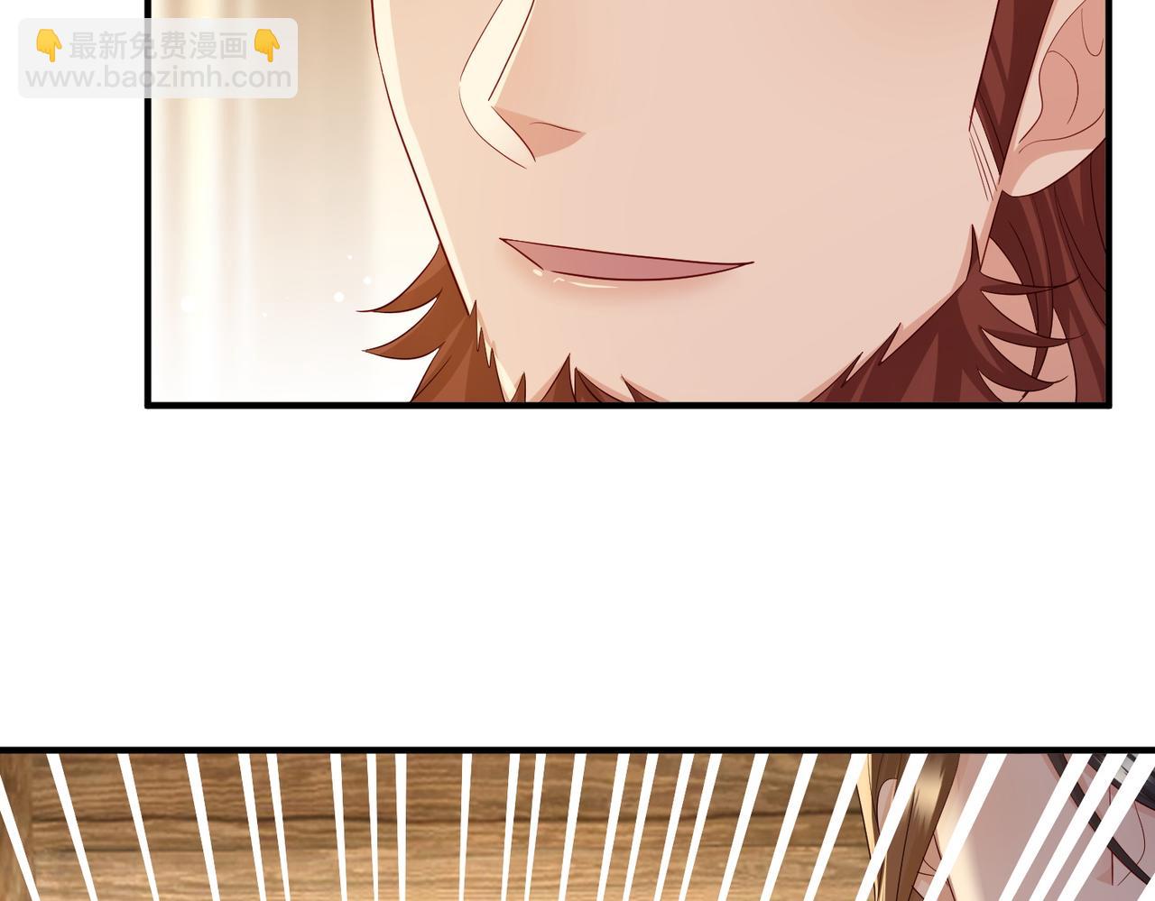 第97话 招安(1/3)-第97话