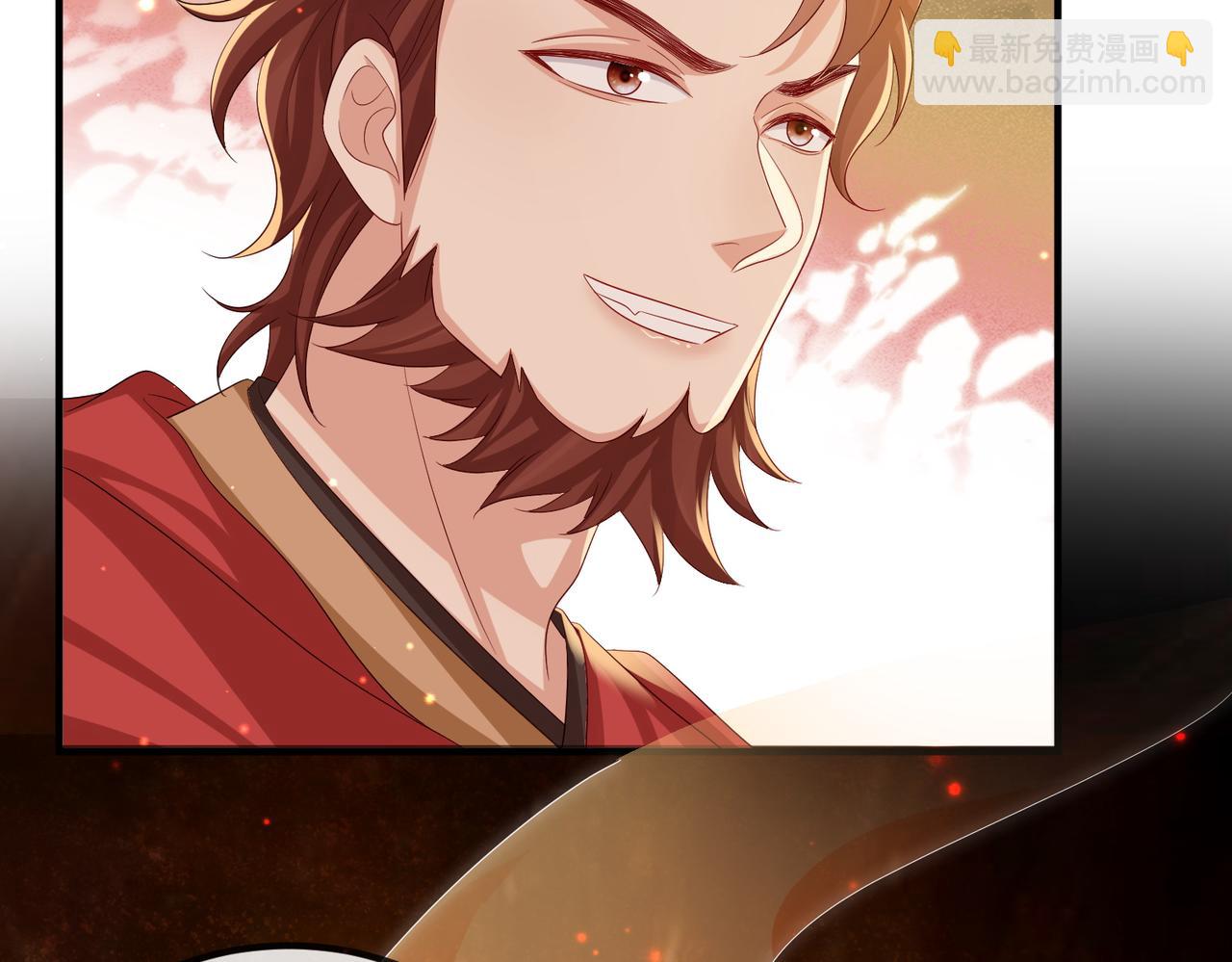 第97话 招安(1/3)-第97话