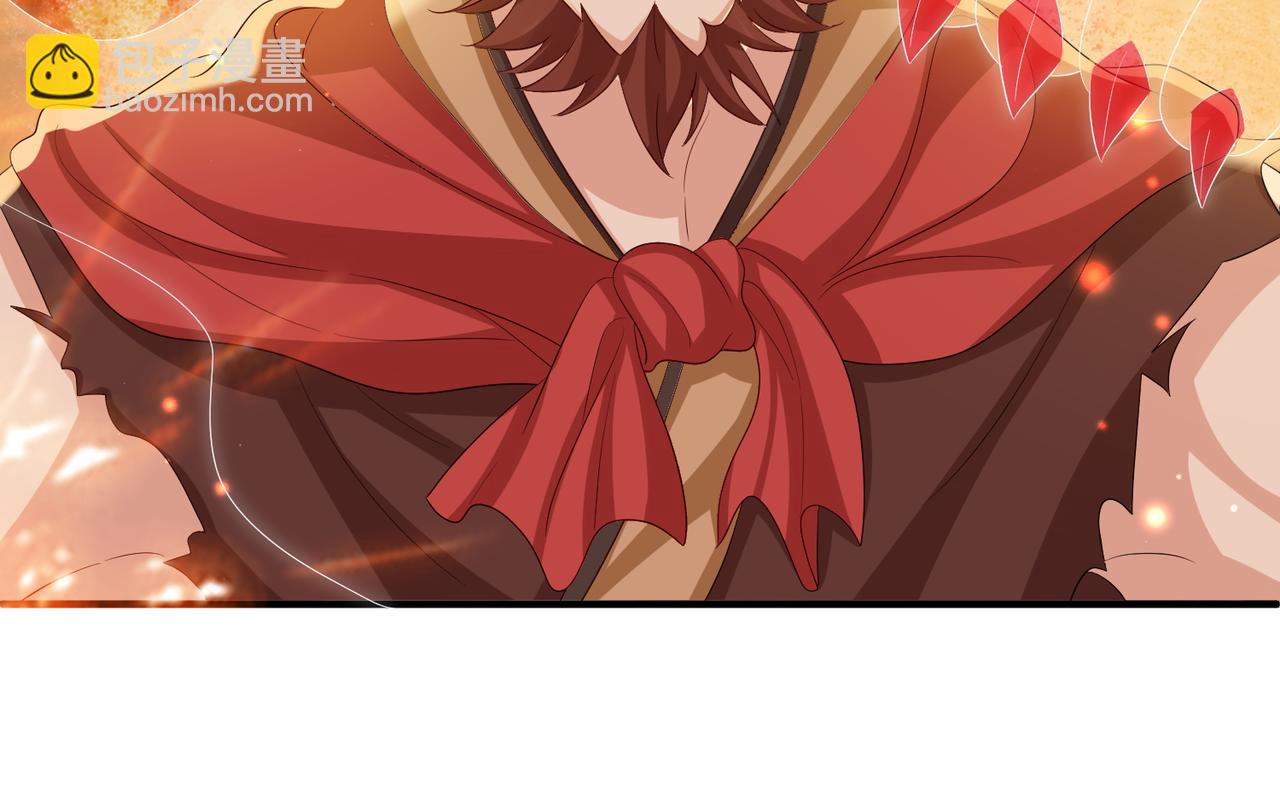 第97话 招安(1/3)-第97话