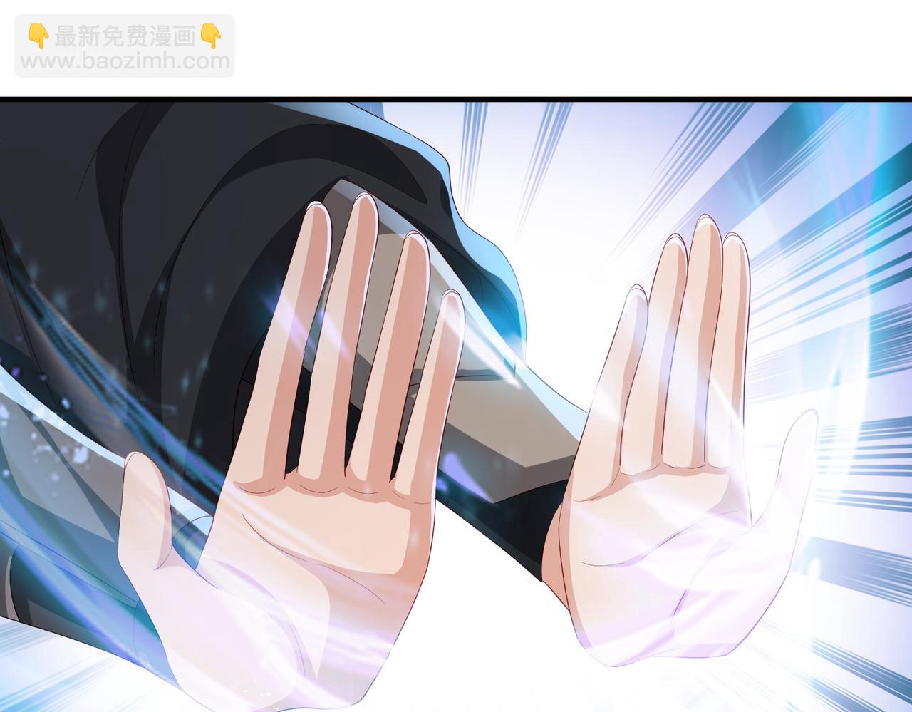 第97话 招安(1/3)-第97话