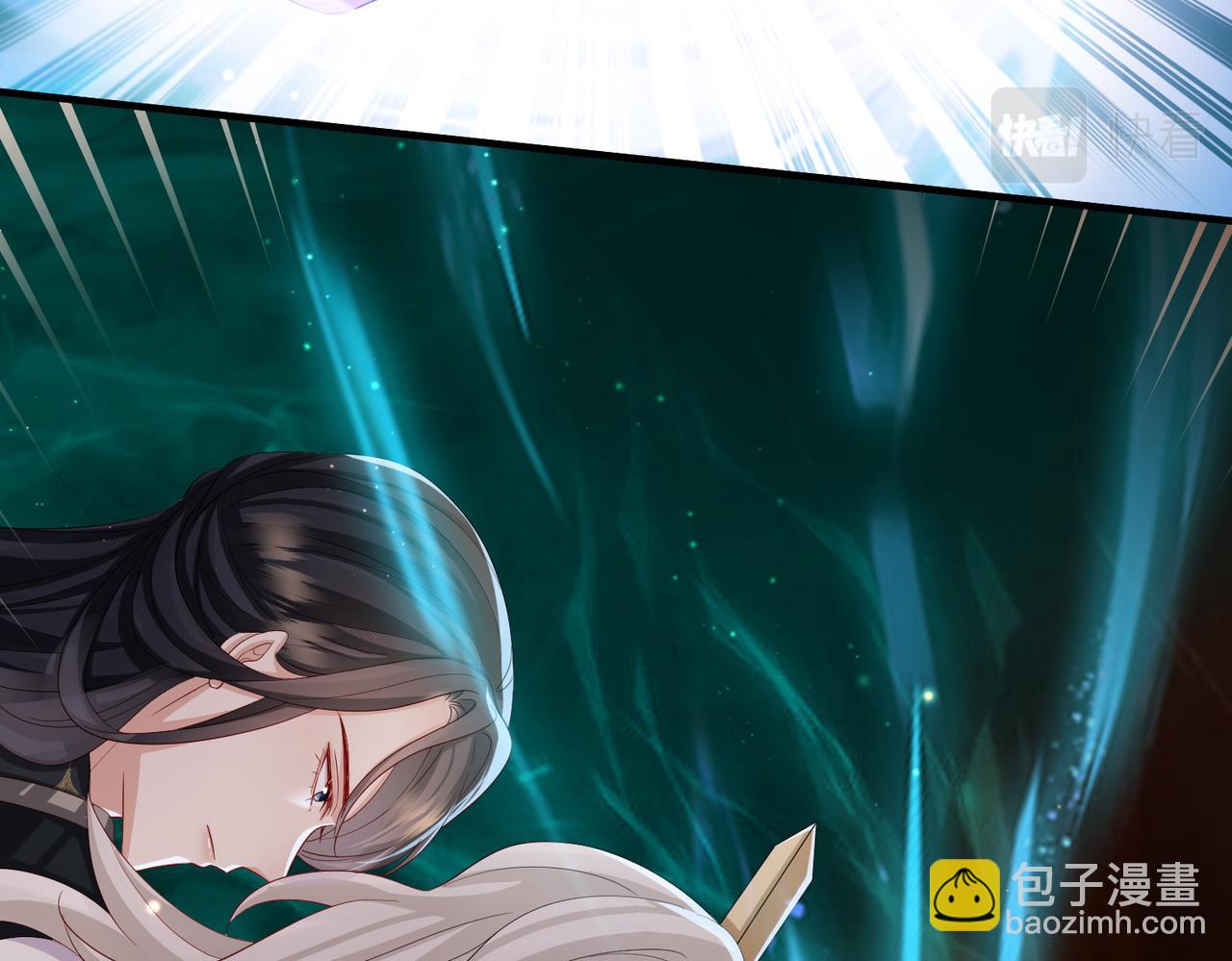 第97话 招安(1/3)-第97话