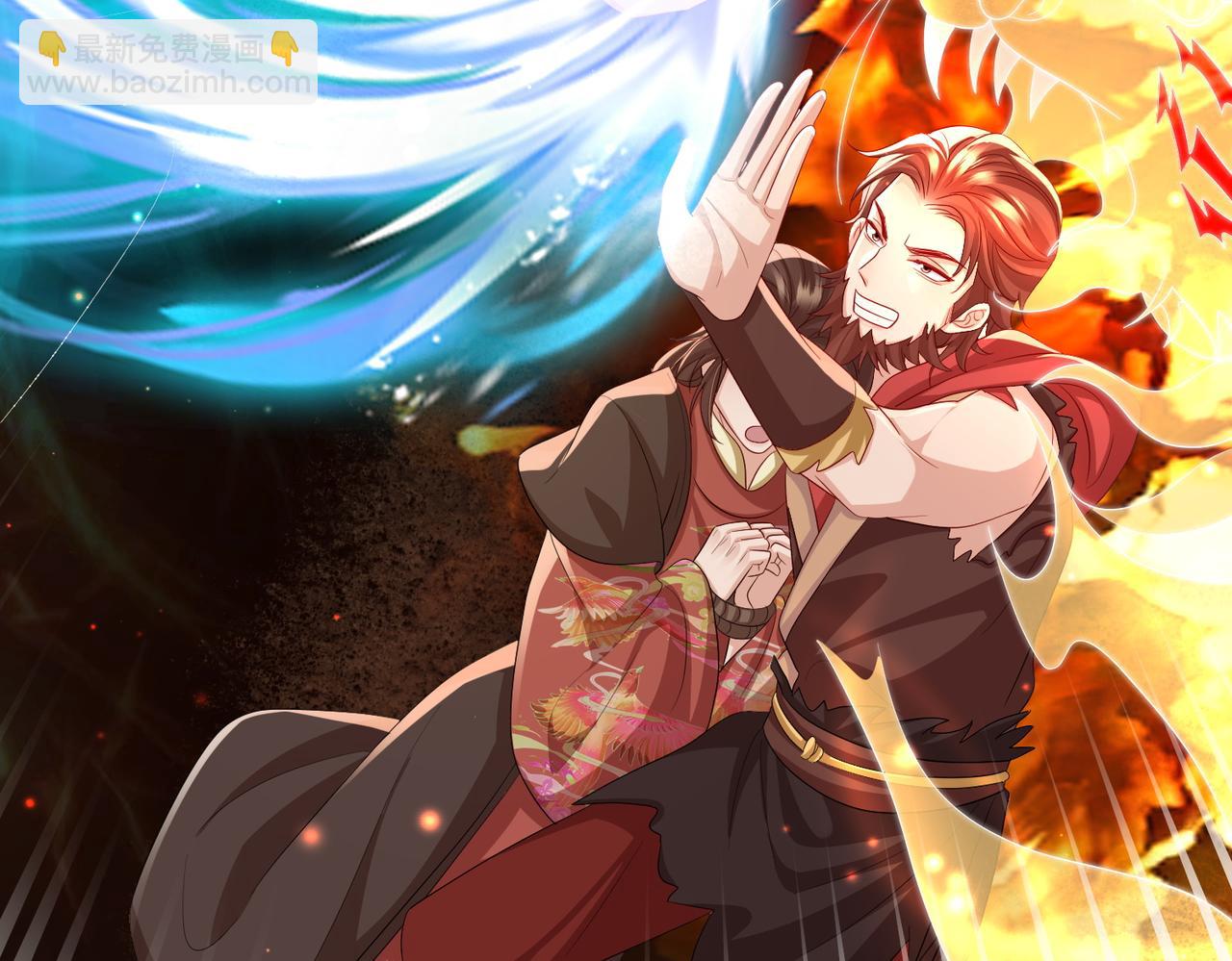 第97话 招安(1/3)-第97话