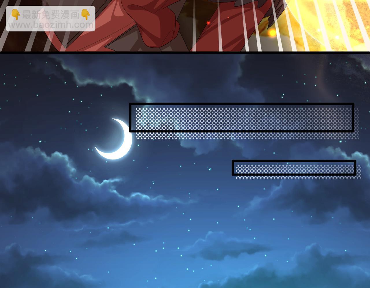 第97话 招安(1/3)-第97话