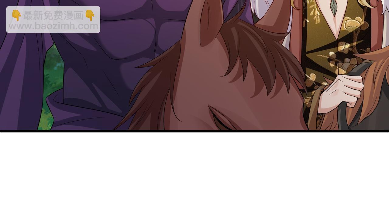 第99话 投饵(1/3)-第99话