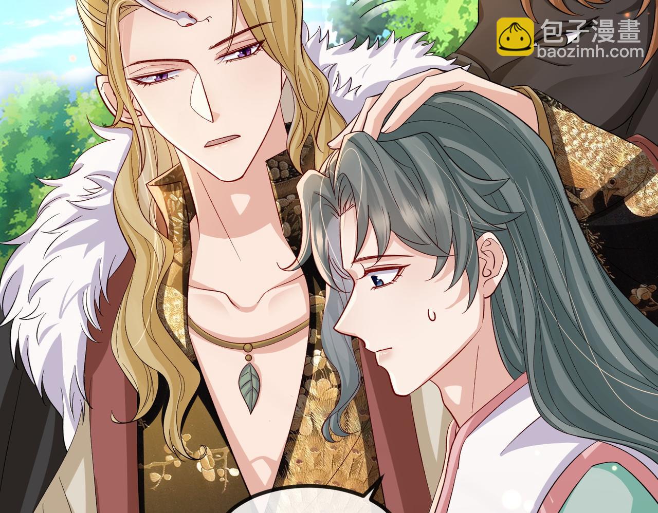 第99话 投饵(1/3)-第99话