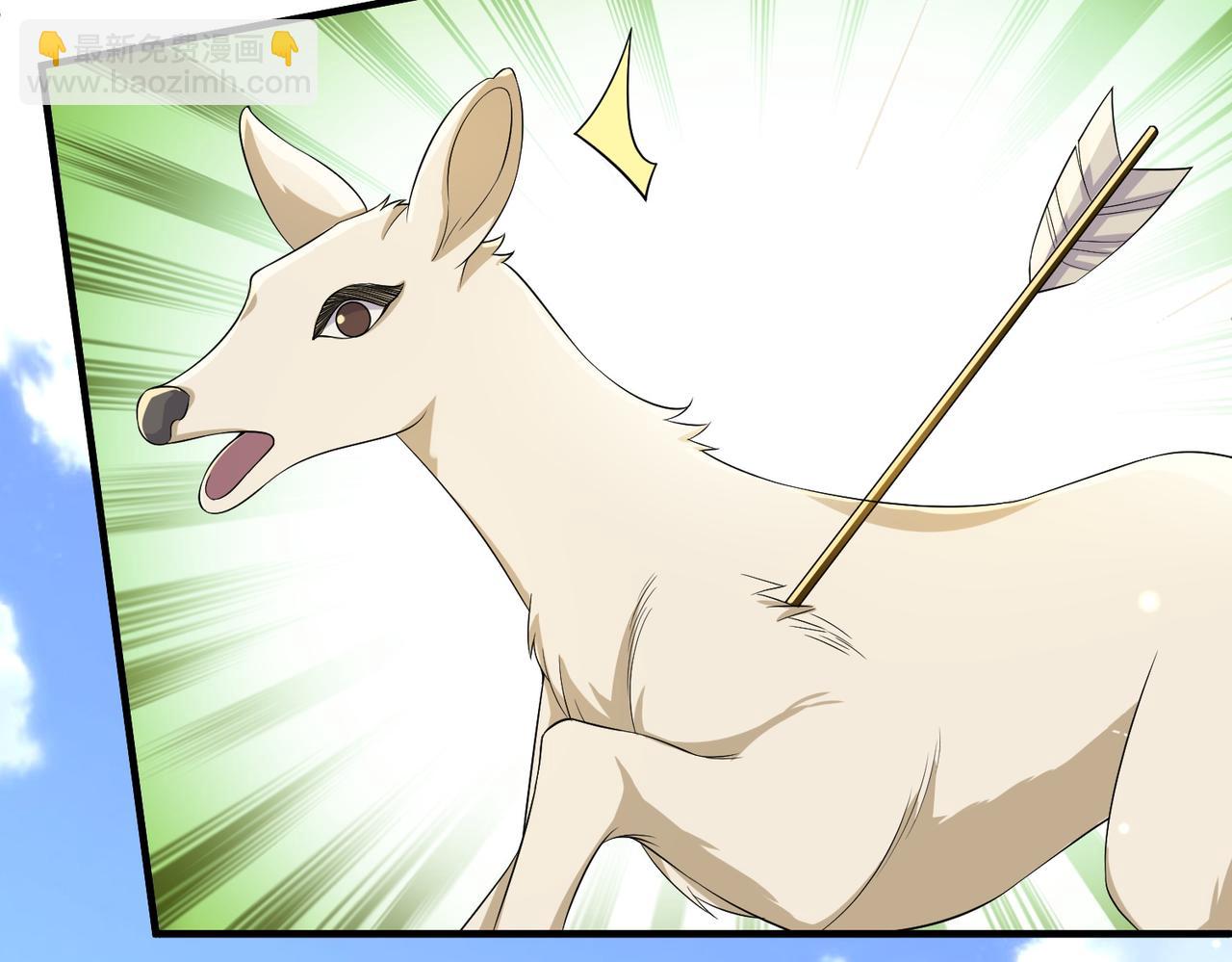 第99话 投饵(1/3)-第99话