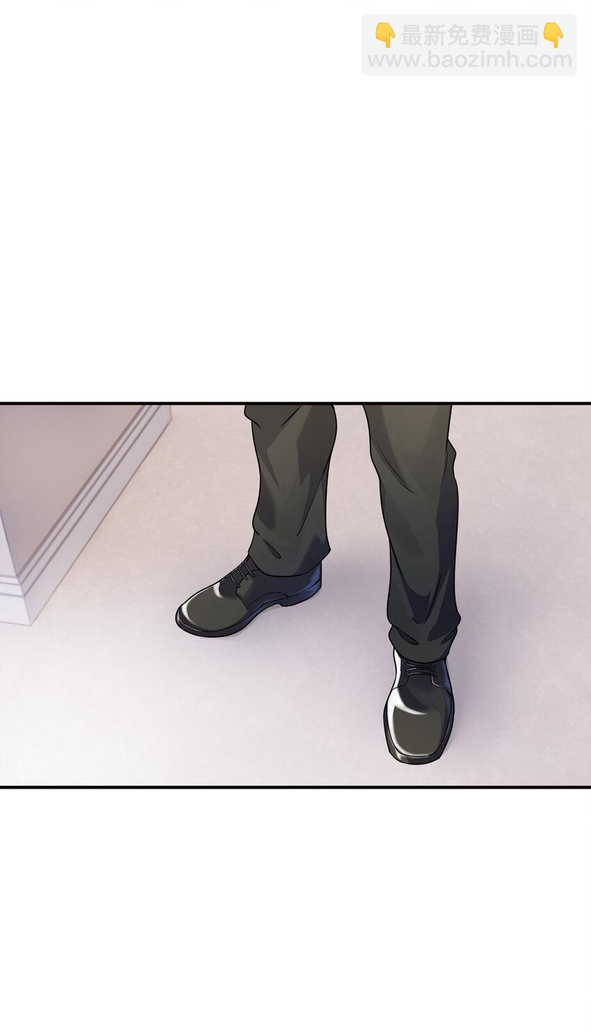 1 女尊世界(1/2)-第1话