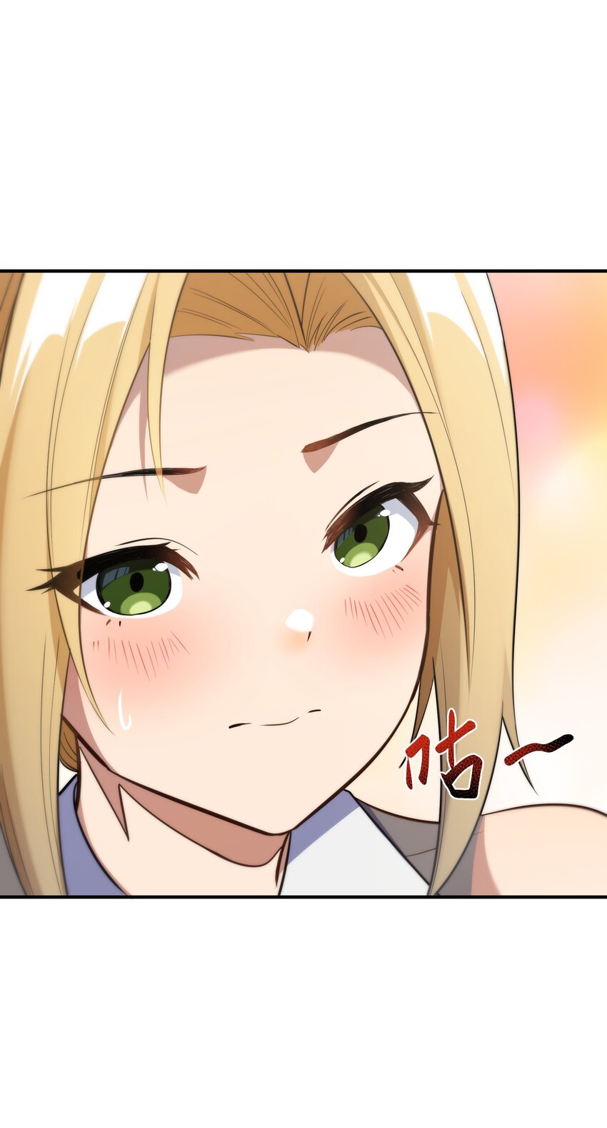 011 鸡？(1/2)-第11话