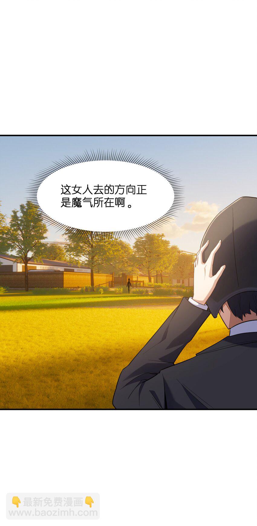 011 鸡？(1/2)-第11话