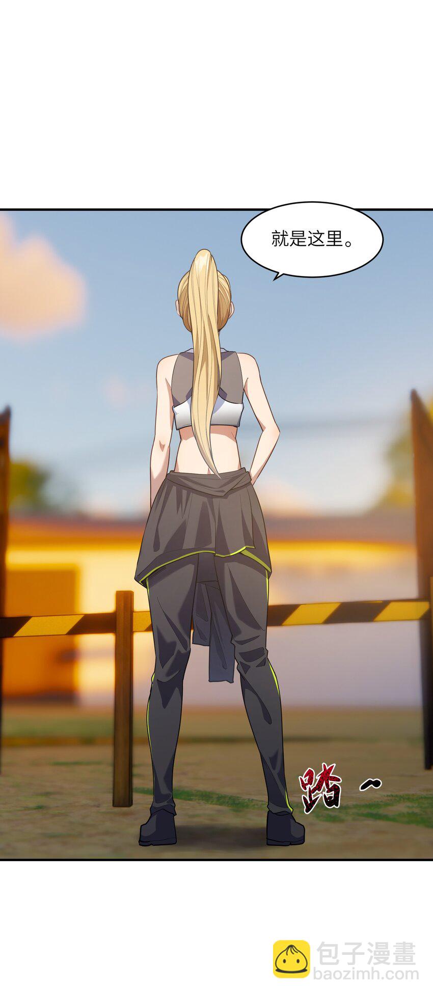 011 鸡？(1/2)-第11话