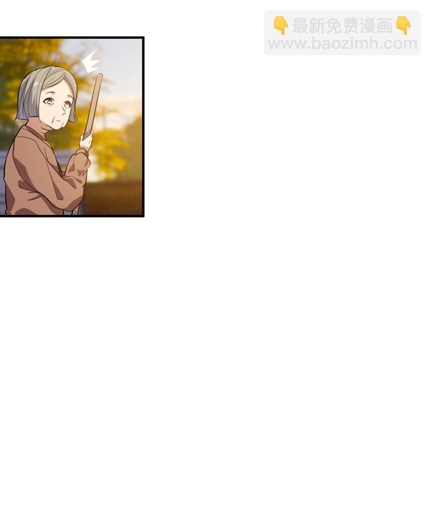 011 鸡？(1/2)-第11话