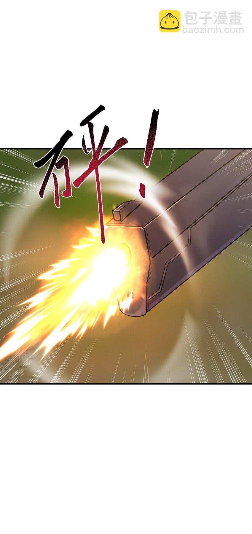 011 鸡？(1/2)-第11话