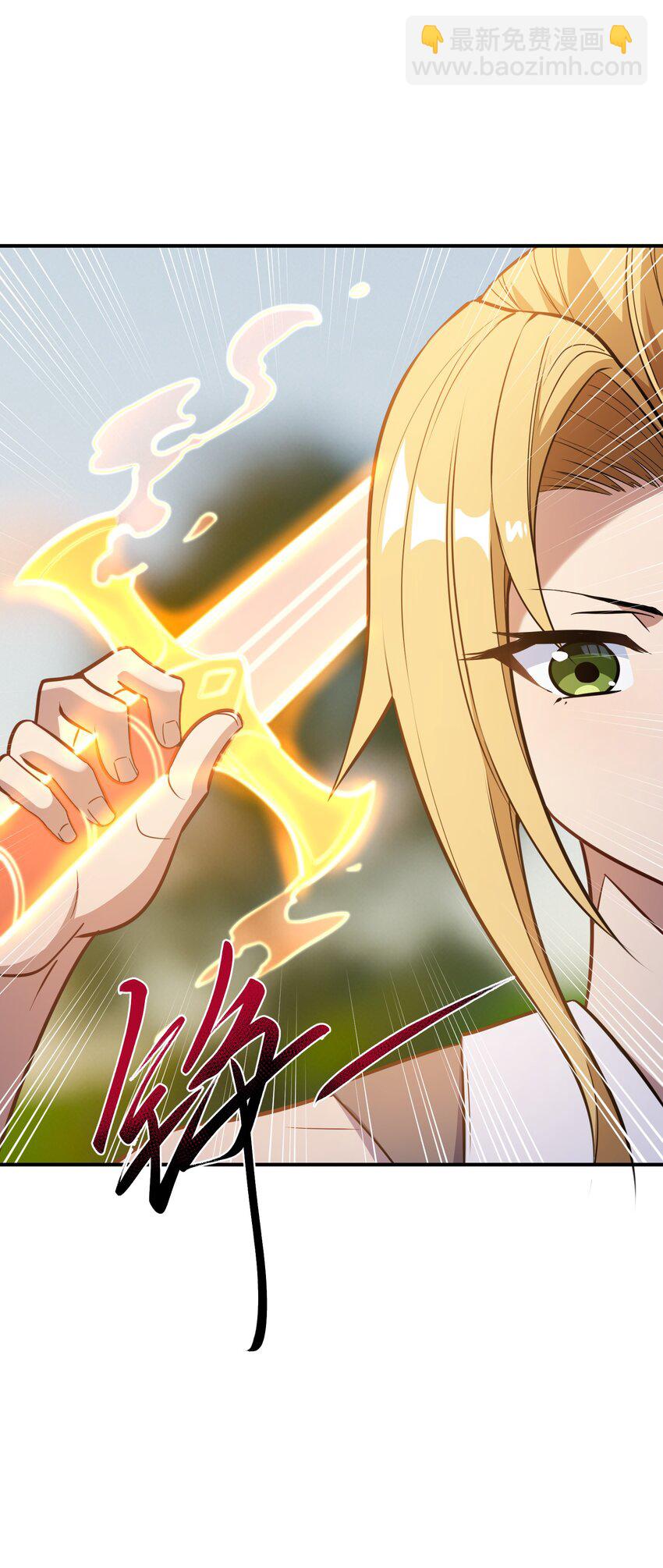 011 鸡？(1/2)-第11话