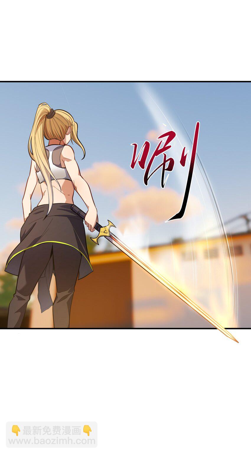 011 鸡？(1/2)-第11话