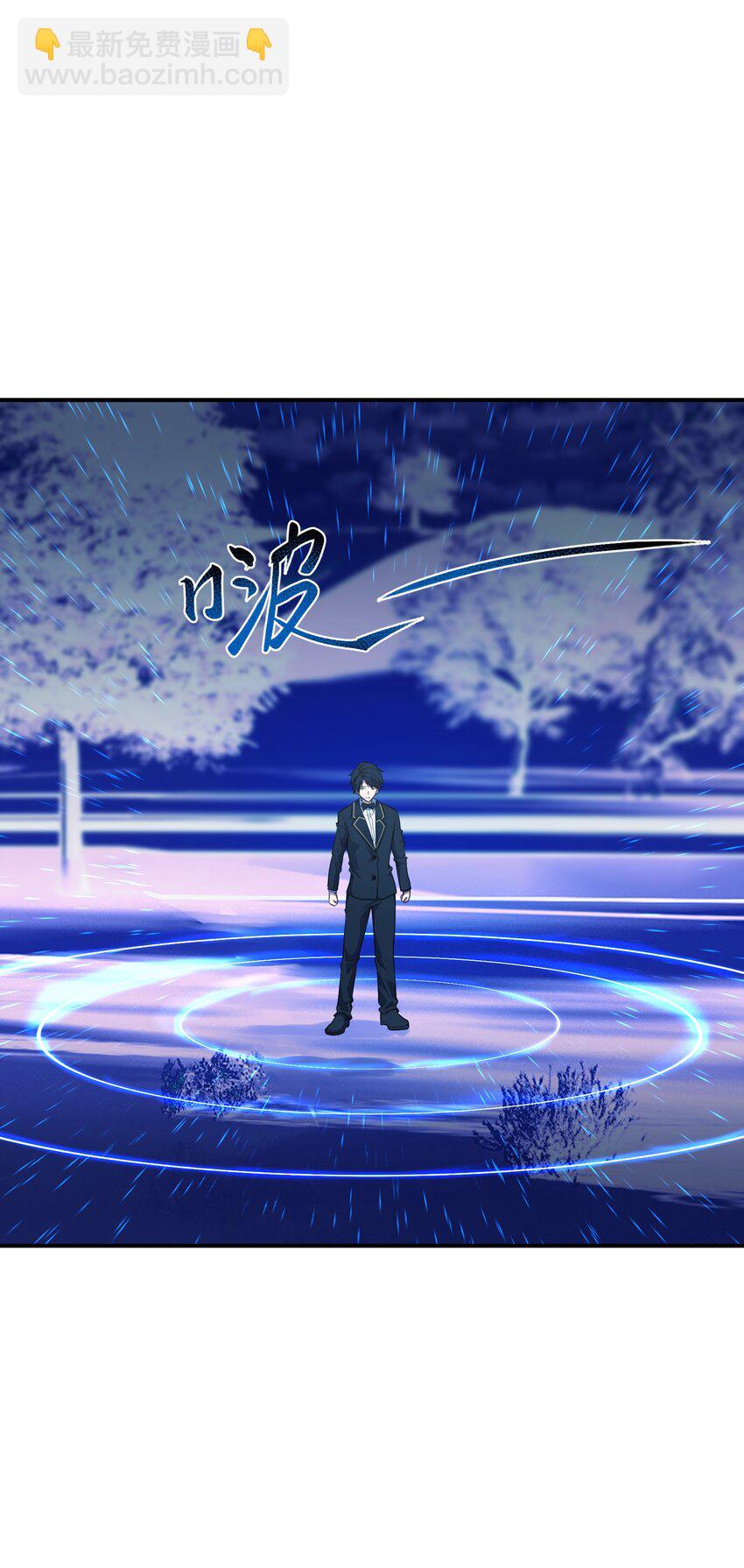 011 鸡？(1/2)-第11话