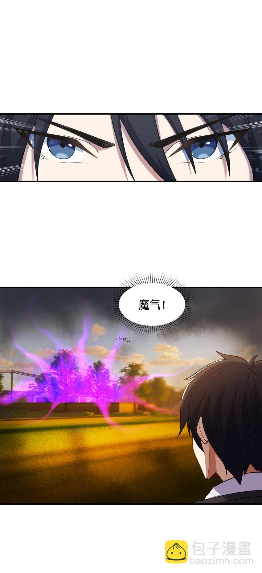 011 鸡？(1/2)-第11话