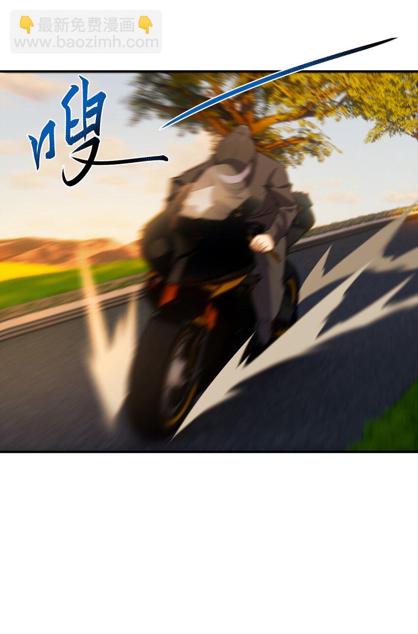 011 鸡？(1/2)-第11话