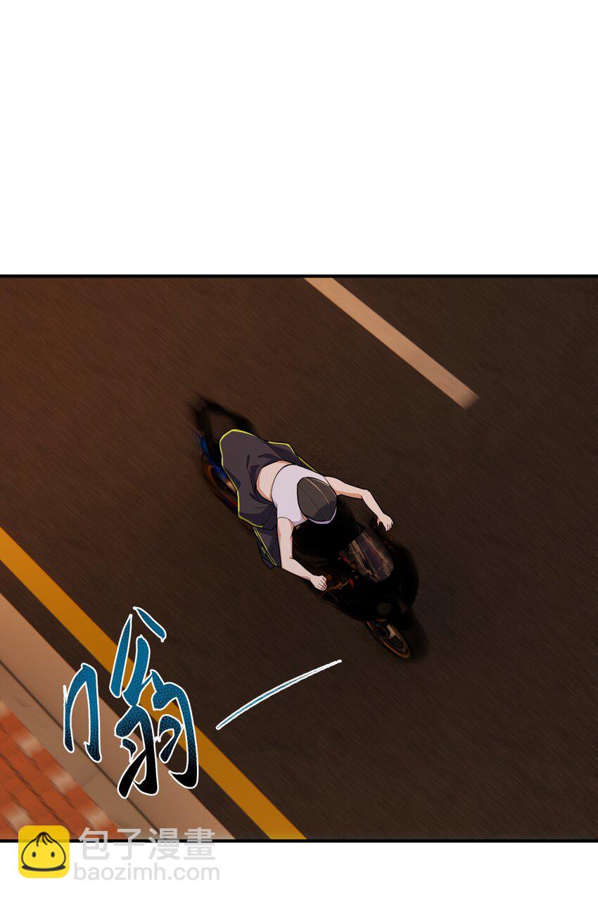 013 顶级绿茶(1/2)-第13话