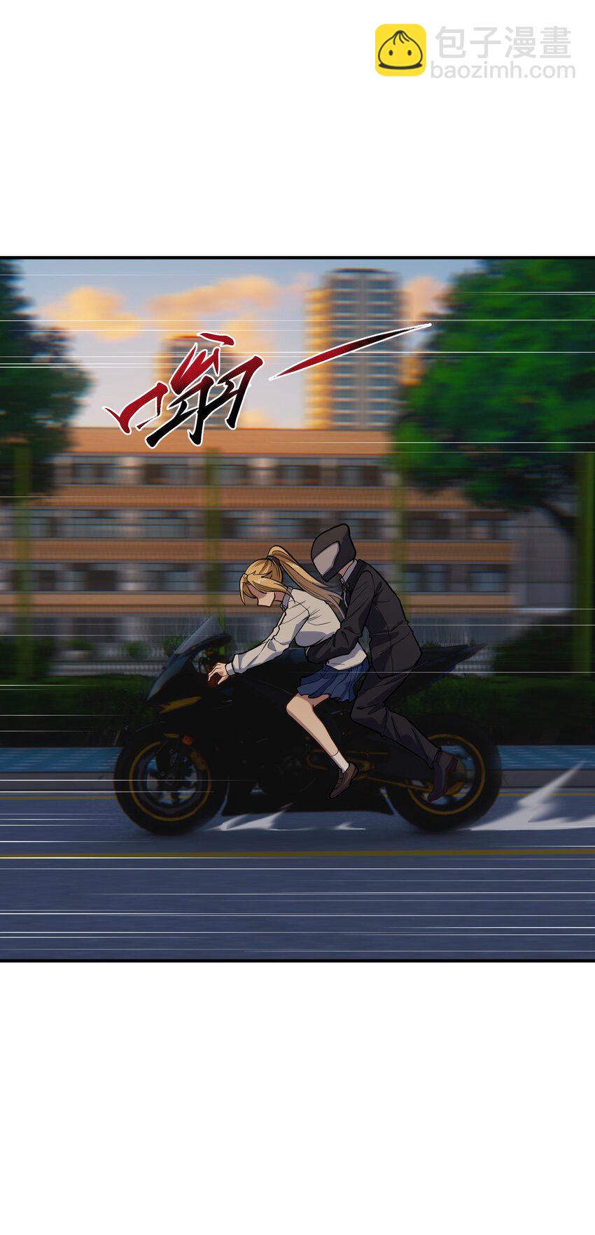 017 暗&hellip;&hellip;门网(1/2)-第17话