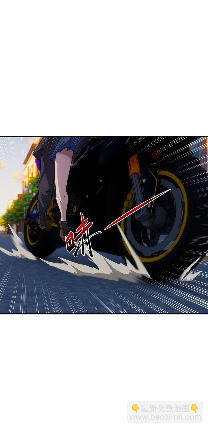 017 暗&hellip;&hellip;门网(1/2)-第17话