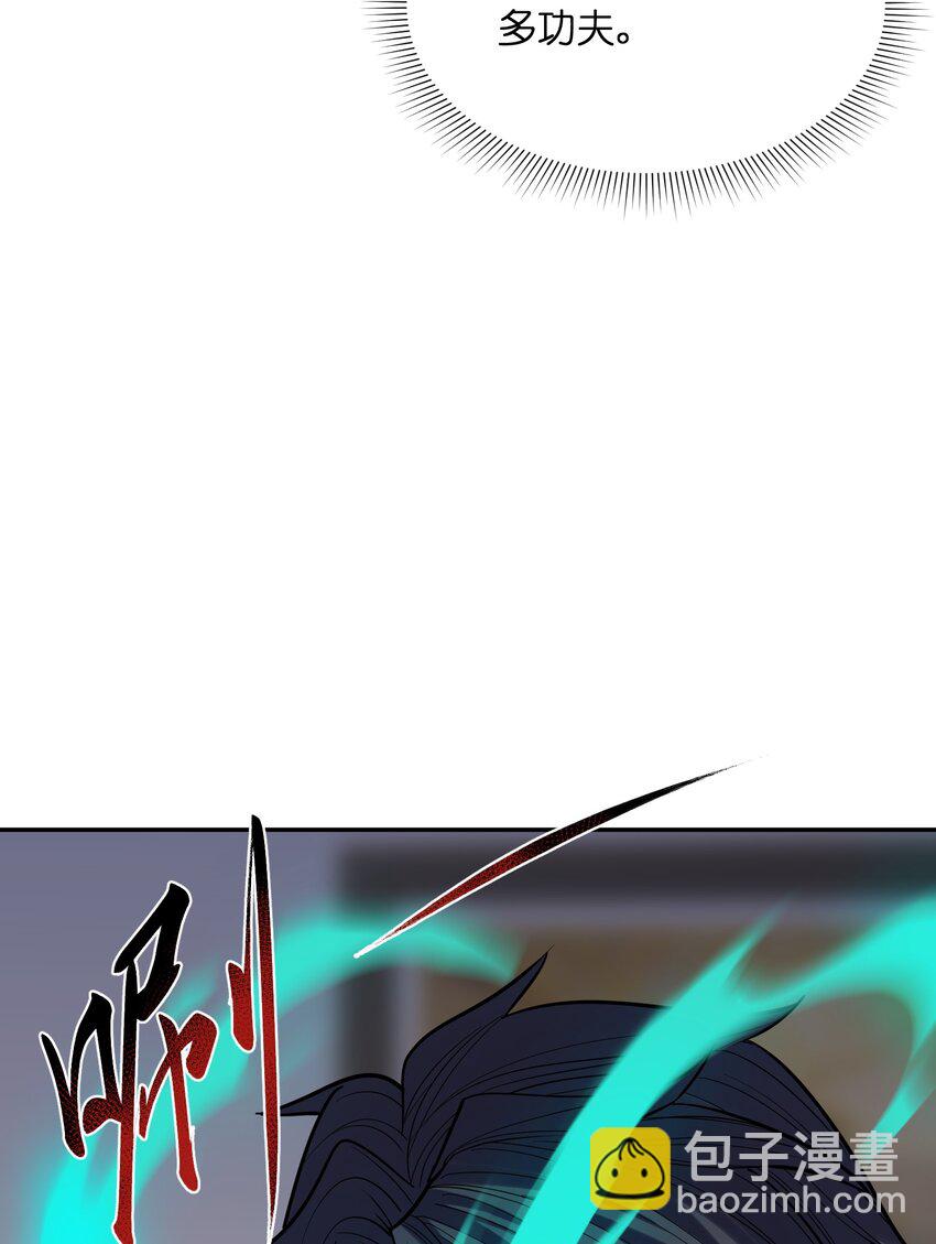 018 三角？(1/2)-第19话