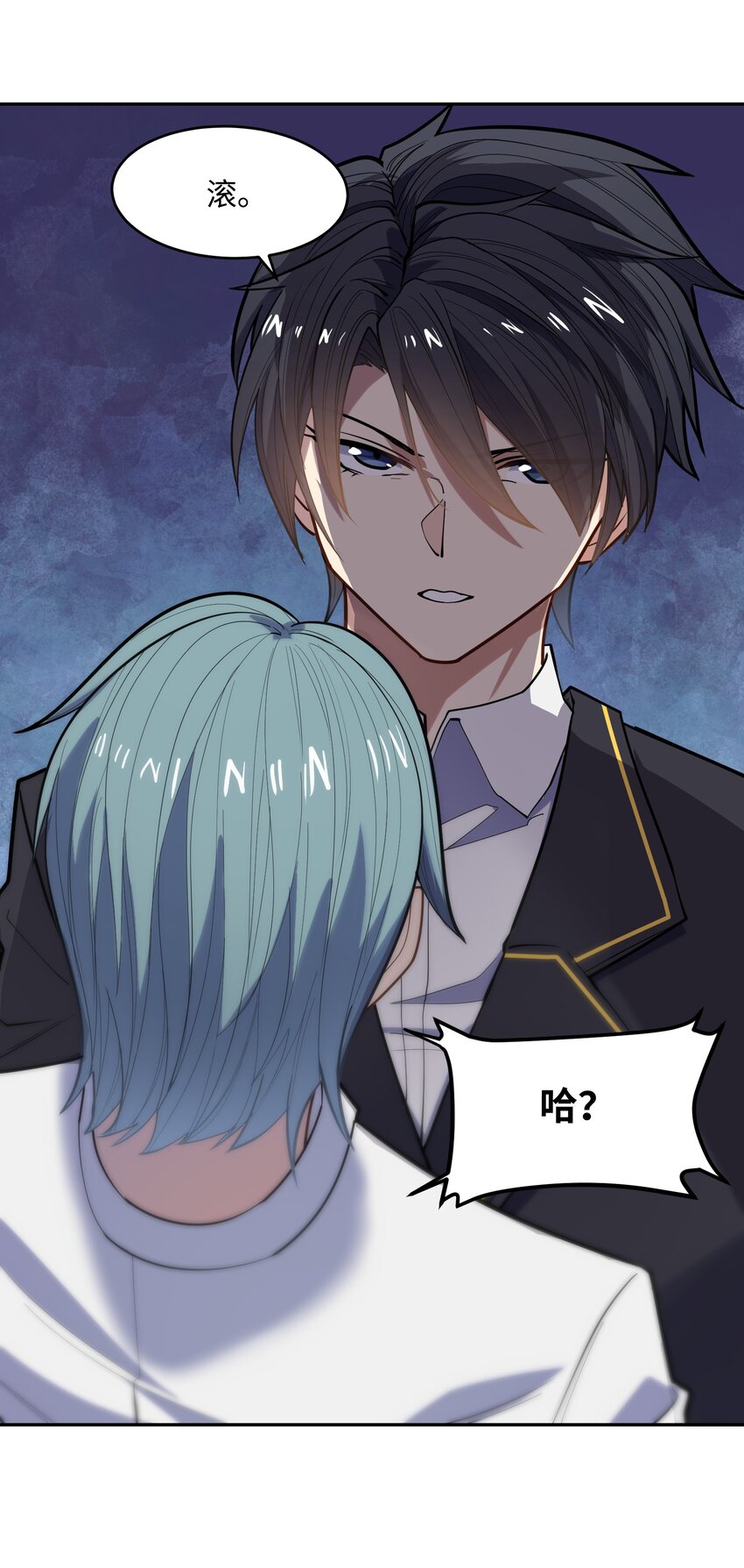 018 三角？(1/2)-第19话