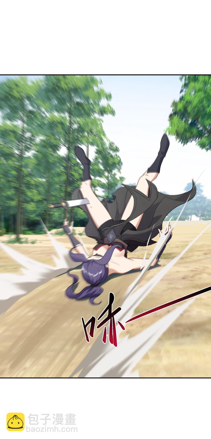 3 心有不甘(1/2)-第3话