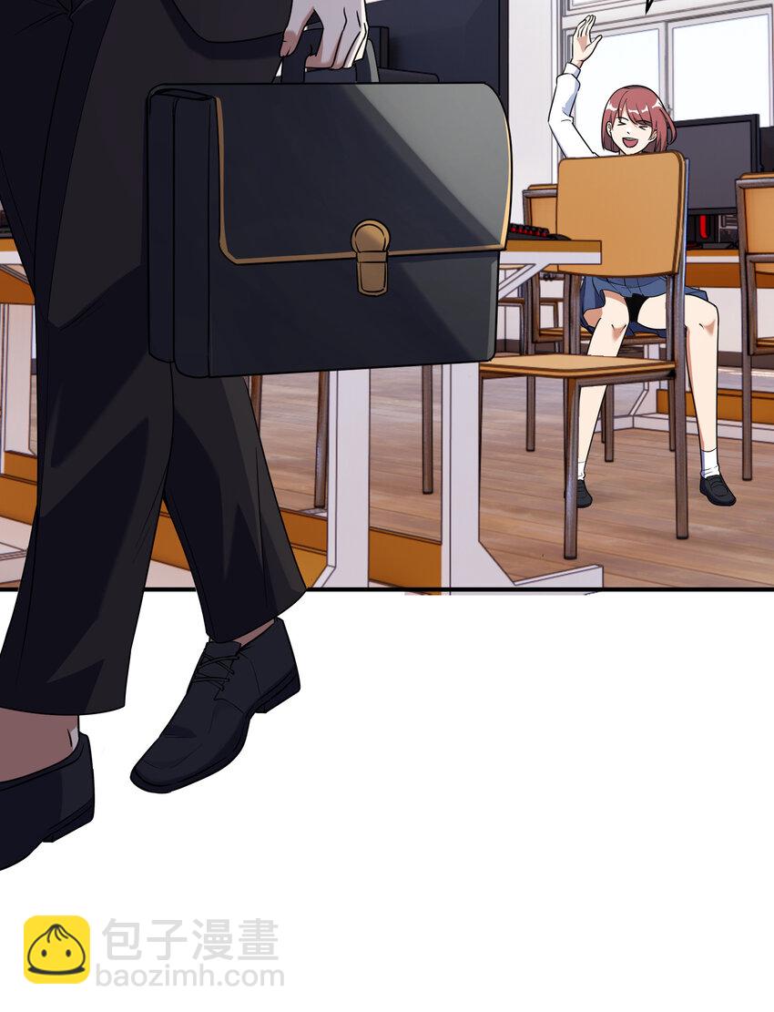 3 心有不甘(1/2)-第3话