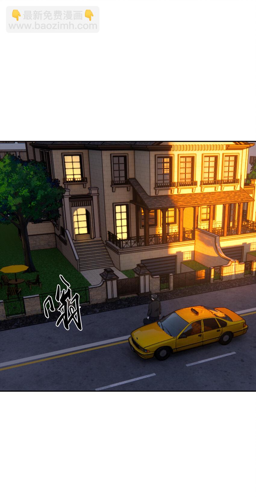 3 心有不甘(1/2)-第3话