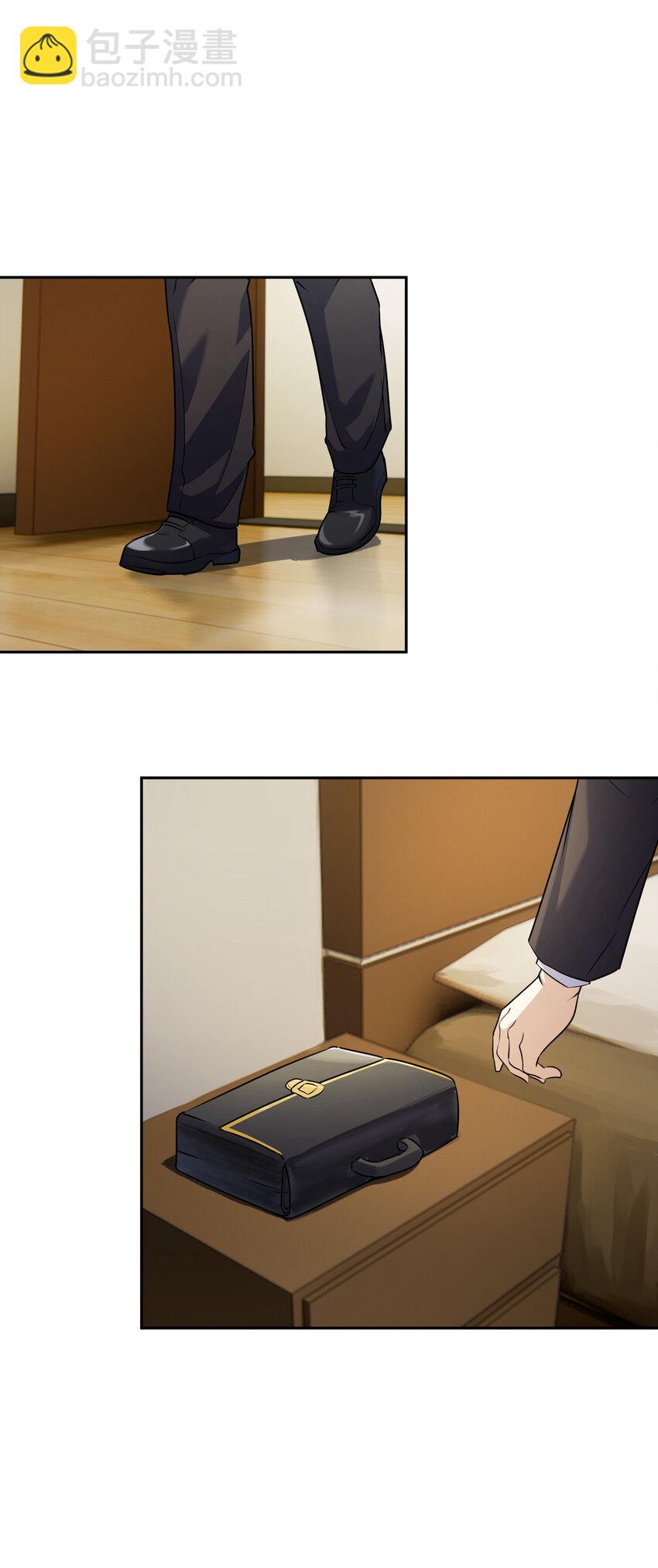 3 心有不甘(1/2)-第3话