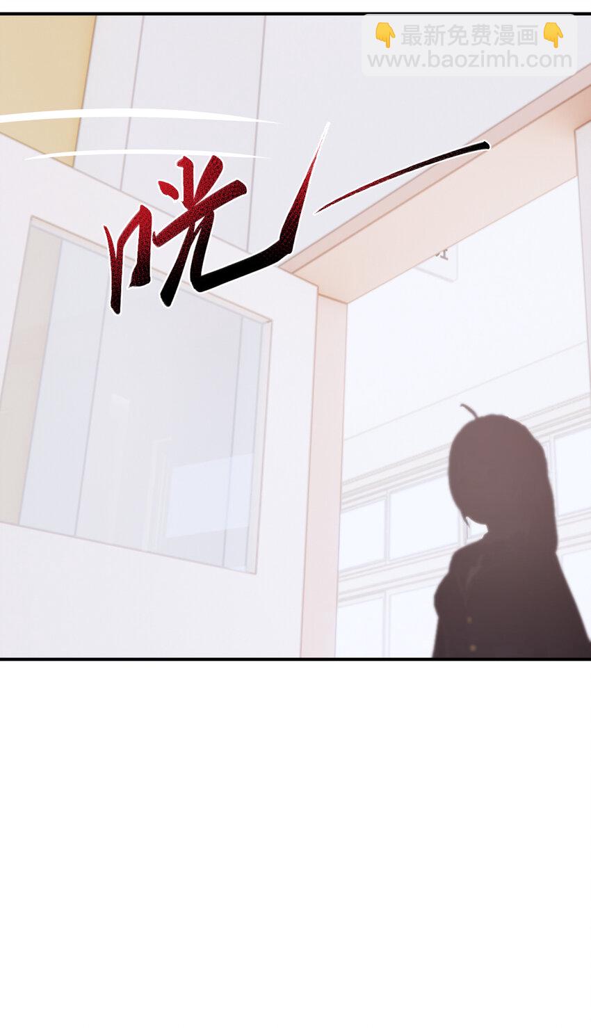 3 心有不甘(1/2)-第3话