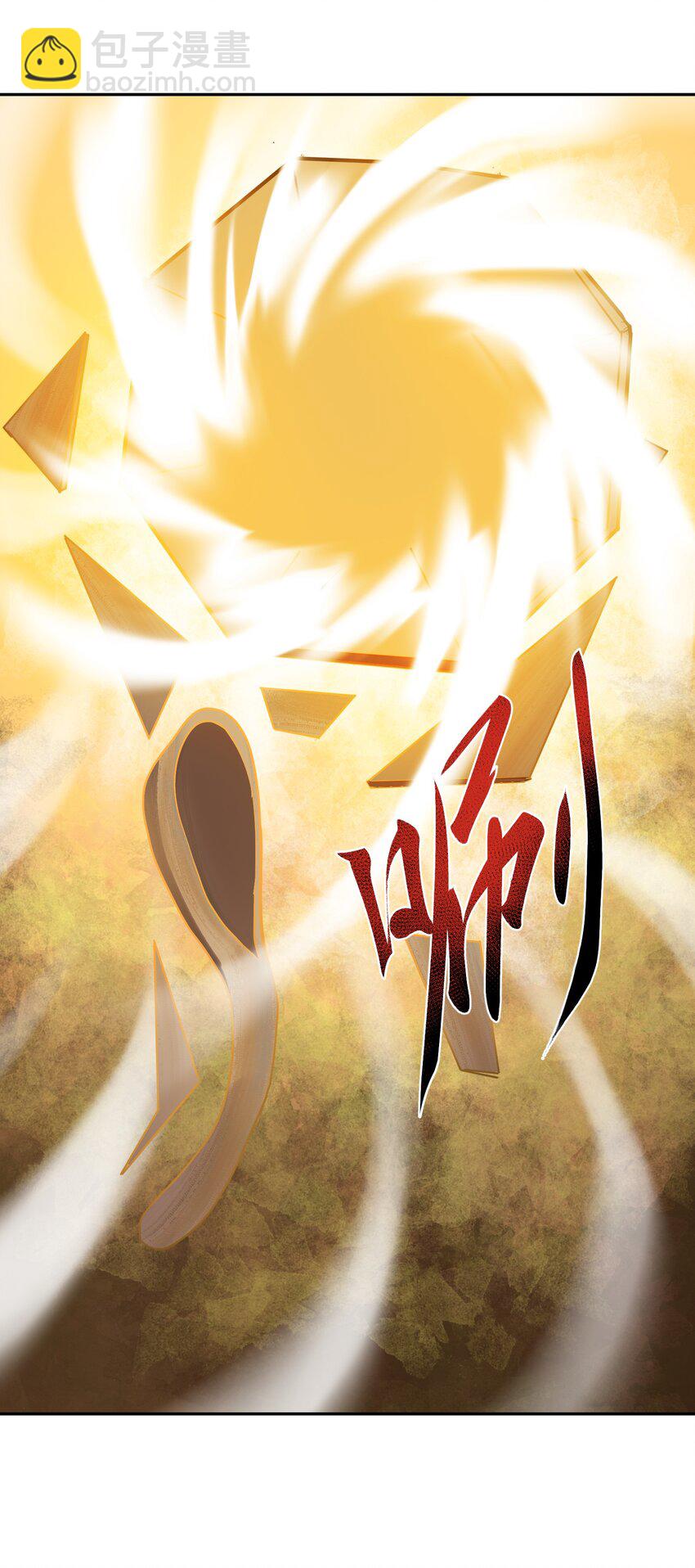 020 计划周密(1/2)-第21话