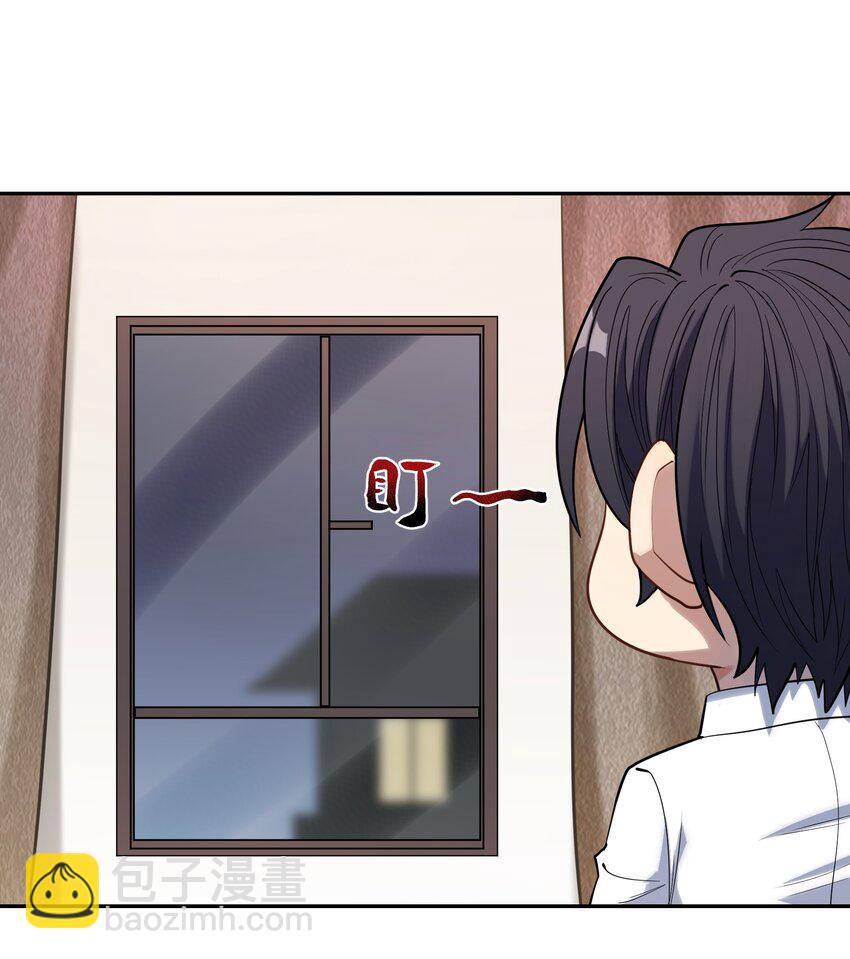 020 计划周密(1/2)-第21话